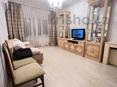 2-комнатная квартира · 52 м² · 4/5 этаж, Жарокова за 46 млн 〒 в Алматы, Бостандыкский р-н