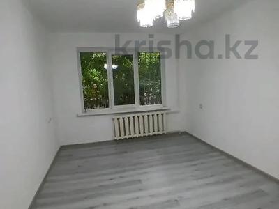 1-бөлмелі пәтер · 31 м² · 1/5 қабат, Чайковского — СРОЧНО! ГОРЯЧИЙ ВАРИАНТ!, бағасы: 28 млн ₸ в Алматы, Алмалинский р-н