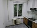 1-бөлмелі пәтер · 31 м² · 1/5 қабат, Чайковского — СРОЧНО! ГОРЯЧИЙ ВАРИАНТ!, бағасы: 28 млн ₸ в Алматы, Алмалинский р-н — фото 2