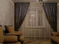 Отдельный дом · 6 комнат · 180 м² · 10 сот., 6 пер Сенкибай — Не далеко от проспекта Жамбыла за 39 млн ₸ в Таразе — фото 4
