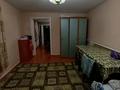 Отдельный дом · 6 комнат · 180 м² · 10 сот., 6 пер Сенкибай — Не далеко от проспекта Жамбыла за 39 млн ₸ в Таразе — фото 8