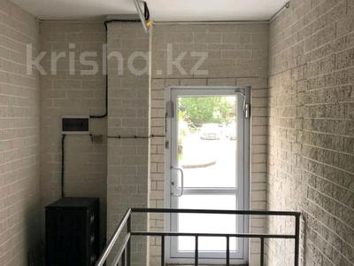Коммерциялық жылжымайтын мүлік в Алматы: Еркін · 286 м², бағасы: 125 млн 〒 Еркін · 286 м², бағасы: 125 млн 〒 в Алматы, Алмалинский р-н