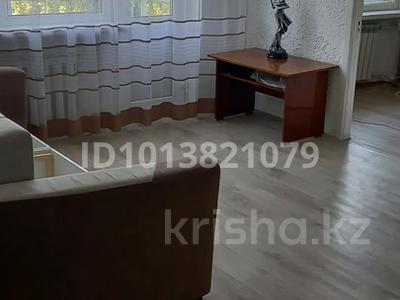 3-бөлмелі пәтер · 60 м² · 4/4 қабат, Желтоксан 11, бағасы: 11.5 млн ₸ в Балхаше