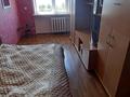 3-бөлмелі пәтер · 60 м² · 4/4 қабат, Желтоксан 11, бағасы: 11.5 млн ₸ в Балхаше — фото 7