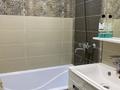 2-бөлмелі пәтер · 60 м² · 3/9 қабат, Кабанбай Батыра 91 — Рынок Алтай, магазин "Волна", бағасы: 20 000 ₸ в Усть-Каменогорске — фото 7