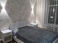 1-комнатная квартира · 46 м² · 7/8 этаж, Абылай Хана 19 за 220 000 ₸ в Щучинске — фото 7