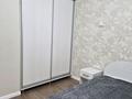 1-комнатная квартира · 46 м² · 7/8 этаж, Абылай Хана 19 за 220 000 ₸ в Щучинске — фото 8