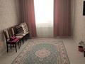 1-комнатная квартира · 43 м² · 2/5 этаж, мкр. Алтын орда за 18.5 млн ₸ в Актобе — фото 2