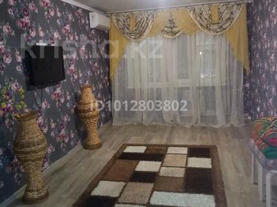 2-бөлмелі пәтер · 45 м² · 1 қабат, Хамида Чурина 160, бағасы: 125 000 ₸ в Уральске, мкр Школьник