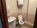 1-комнатная квартира · 30 м² · 5/5 этаж, мкр Юго-Восток, Сатыбалдина за 150 000 ₸ в Караганде, Казыбек би р-н — фото 5