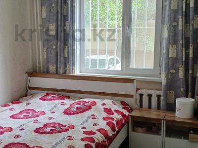 2-комнатная квартира · 57 м² · 1/9 этаж, Толстого 101/1 за 23.8 млн 〒 в Павлодаре