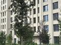 2-бөлмелі пәтер · 87.4 м² · 5/9 қабат, Аль-Фараби 69в, бағасы: ~ 154 млн ₸ в Алматы, Бостандыкский р-н — фото 20