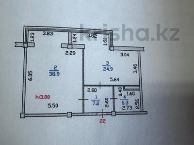 1-комнатная квартира · 38 м² · 3 этаж, Болашак 4 за 15 млн 〒 в Талдыкоргане, мкр Болашак