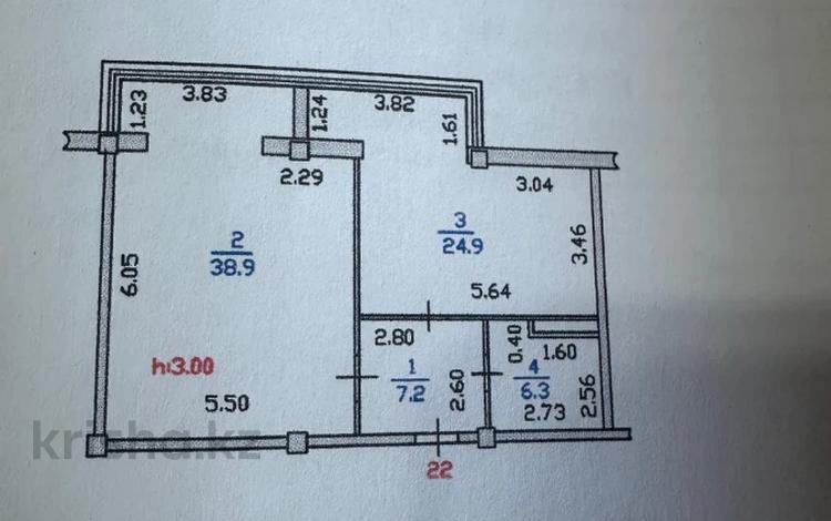 1-бөлмелі пәтер · 38 м² · 3 қабат, Болашак 4, бағасы: 15 млн ₸ в Талдыкоргане, мкр Болашак — фото 2