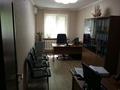 Свободное назначение, офисы · 63 м² за 450 000 ₸ в Алматы, Алмалинский р-н