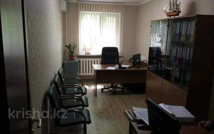 Свободное назначение, офисы · 63 м² за 450 000 ₸ в Алматы, Алмалинский р-н — фото 2