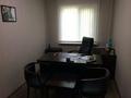 Свободное назначение, офисы · 63 м² за 450 000 ₸ в Алматы, Алмалинский р-н — фото 4