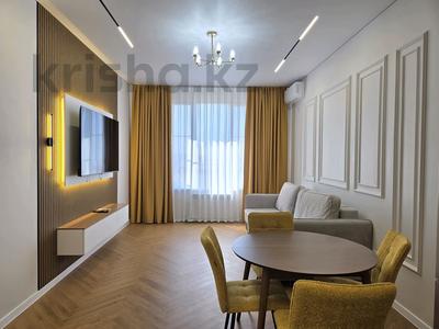 2-комнатная квартира · 50 м² · 10/14 этаж, Сагадат Нурмагамбетов 71 за ~ 65.9 млн ₸ в Алматы, Медеуский р-н
