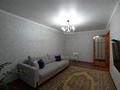 2-бөлмелі пәтер · 49.5 м² · 5/5 қабат, Ауэзова 79а, бағасы: 12.5 млн ₸ в Аксу