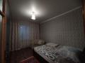 2-бөлмелі пәтер · 49.5 м² · 5/5 қабат, Ауэзова 79а, бағасы: 12.5 млн ₸ в Аксу — фото 4