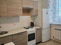 2-комнатная квартира · 47 м² · 3/9 этаж, Ахмет Байтурсынулы 39/2 — Жургенова Байтурсынова за 220 000 ₸ в Астане, Сарайшык р-н — фото 14