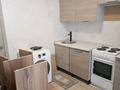 2-комнатная квартира · 47 м² · 3/9 этаж, Ахмет Байтурсынулы 39/2 — Жургенова Байтурсынова за 220 000 ₸ в Астане, Сарайшык р-н — фото 17