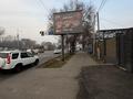 1-комнатная квартира · 38 м², Жансугурова 269/50 — Кафе Место Встречи за 200 000 ₸ в Алматы, Турксибский р-н — фото 7