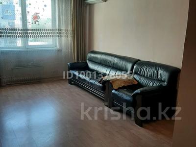 Аренда квартир в Алматы: 2-комнатная квартира · 60 м² · 4/11 этаж · помесячно, мкр Аксай-1А 30 — Толе би -Яссауи за 250 000 〒 2-комнатная квартира · 60 м² · 4/11 этаж · помесячно, мкр Аксай-1А 30 — Толе би -Яссауи за 250 000 〒 в Алматы, Ауэзовский р-н
