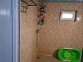 Отдельный дом · 7 комнат · 300 м² · 10 сот., мкр Акжайык, Сәйгүлік 129/1 — Дендропарка за 45 млн ₸ в Шымкенте, Абайский р-н — фото 8