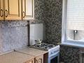 3-комнатная квартира · 70 м² · 1 этаж, ул. Нагашбай Шайкенова 9 за 180 000 ₸ в Актобе, мкр Авиатор
