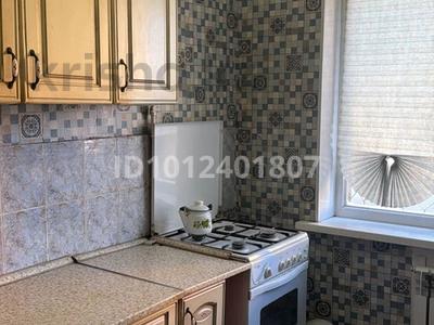 3-комнатная квартира · 70 м² · 1 этаж, ул. Нагашбай Шайкенова 9 за 180 000 ₸ в Актобе, мкр Авиатор
