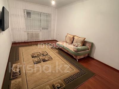 3-бөлмелі пәтер · 75 м² · 4/5 қабат, Есимхан 17 а, бағасы: 25 млн ₸ в 