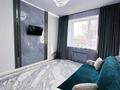 3-комнатная квартира · 74 м², Орынбор 13 — Керей Жанибек хандар за 65 млн ₸ в Астане, Есильский р-н — фото 9