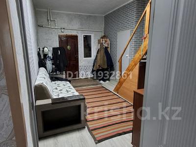 Жеке үй · 5 бөлме · 133 м² · 10 жүзд., Балбырауын 59А, бағасы: 28 млн ₸ в Кокшетау