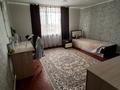 Жеке үй · 5 бөлме · 133 м² · 10 жүзд., Балбырауын 59А, бағасы: 28 млн ₸ в Кокшетау — фото 2