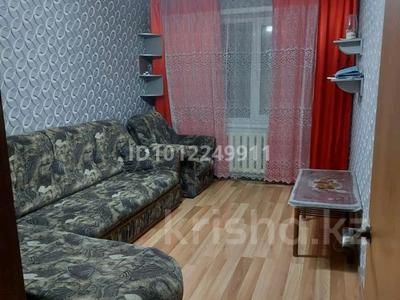 1-бөлмелі пәтер · 30.4 м² · 1/5 қабат, Набережная 79, бағасы: 110 000 〒 в Щучинске