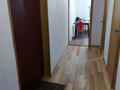 1-комнатная квартира · 30.4 м² · 1/5 этаж, Набережная 79 за 120 000 ₸ в Щучинске — фото 2
