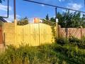 Жеке үй · 4 бөлме · 140 м², Джантурова 44 — Выше Наби, бағасы: 14.5 млн ₸ в им. Турара рыскуловой — фото 8
