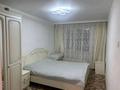 2-комнатная квартира · 52 м² · 5/5 этаж, Жамбыла 152 за 13.7 млн ₸ в Кокшетау — фото 2