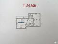 4-бөлмелі пәтер · 180 м² · 2/4 қабат, ул. Егора Редько 3к1, бағасы: 220 млн ₸ в Алматы, Наурызбайский р-н — фото 15