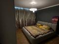 2-комнатная квартира · 68.8 м² · 1/9 этаж, мкр Кулагер за 47 млн ₸ в Алматы, Жетысуский р-н — фото 6