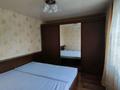 3-комнатная квартира · 55 м² · 3/5 этаж, Айтиева 70/1 за 170 000 〒 в Уральске — фото 9