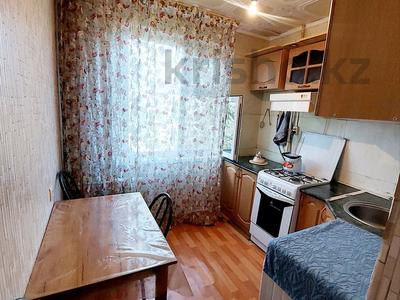 2-комнатная квартира · 46 м² · 4/5 этаж, мкр Айгуль — 16 школа за 120 000 〒 в Уральске