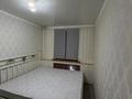 2-бөлмелі пәтер · 41 м² · 2/4 қабат, Жарокова, бағасы: 33 млн ₸ в Алматы, Бостандыкский р-н — фото 11