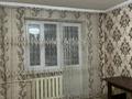 2-бөлмелі пәтер · 41 м² · 2/4 қабат, Жарокова, бағасы: 33 млн ₸ в Алматы, Бостандыкский р-н — фото 7