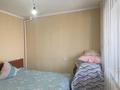 3-бөлмелі пәтер · 56 м² · 7/9 қабат, 6 мкр, бағасы: 10.5 млн ₸ в Темиртау — фото 10