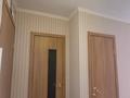 3-бөлмелі пәтер · 56 м² · 7/9 қабат, 6 мкр, бағасы: 10.5 млн ₸ в Темиртау — фото 13