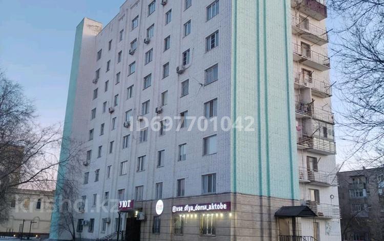 1-комнатная квартира · 23 м² · 7/9 этаж, мкр 8, Бр.Жубановых 290 — Напротив ДВД области за 4.3 млн ₸ в Актобе — фото 9