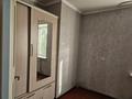 2-бөлмелі пәтер · 49.2 м² · 1/2 қабат, Бәйдібек би 19А, бағасы: 12.5 млн ₸ в Узынагаш — фото 4