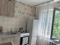2-комнатная квартира · 44 м² · 2/5 этаж, Клочкова 166 за 35.5 млн ₸ в Алматы, Бостандыкский р-н — фото 8